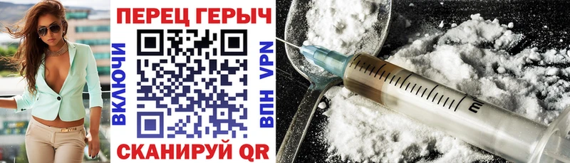 дарк нет какой сайт  omg маркетплейс  Алатырь  дарнет шоп  Героин герыч 