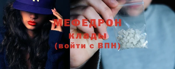 jwh Пестово