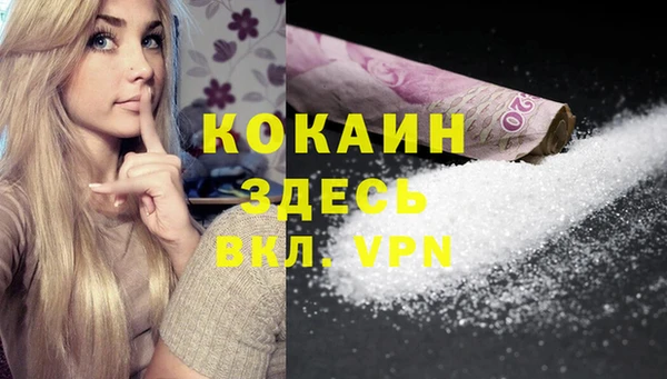 mdpv Пересвет