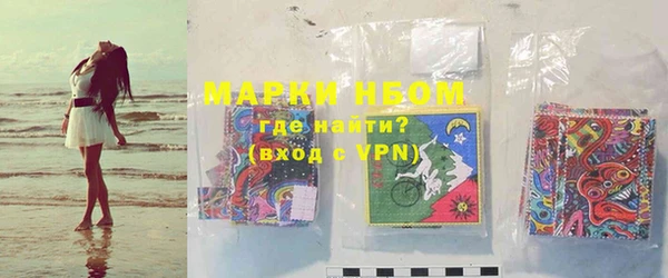 кокаин колумбия Переславль-Залесский